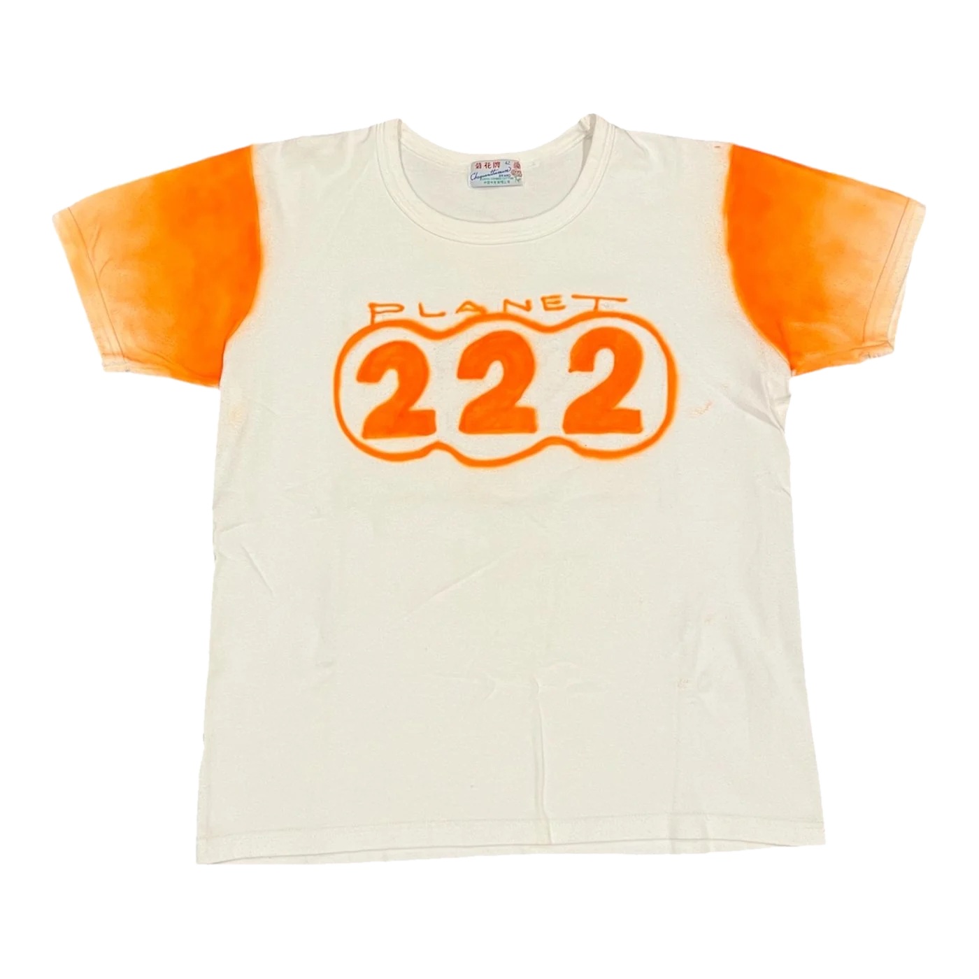 Planet 222 Limit Breaker Tee
